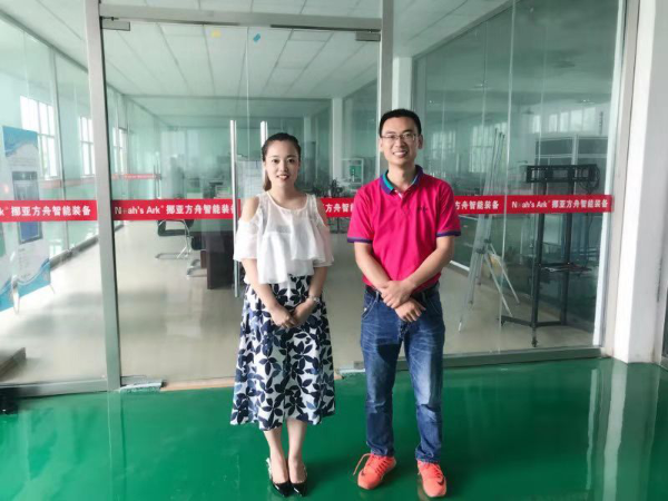 四大領(lǐng)域  在線檢測技術(shù) ——記無錫市信息技術(shù)應(yīng)用協(xié)會(huì)走進(jìn)挪亞方舟