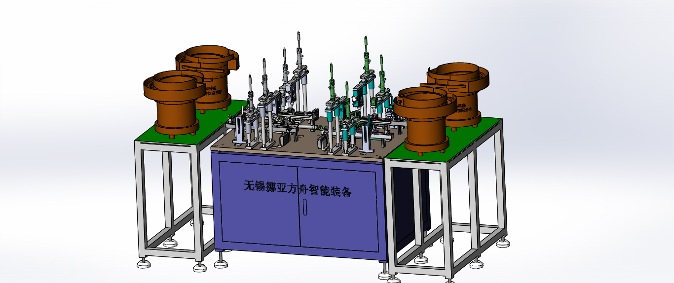 自動化檢測設備卡扣視覺檢測
