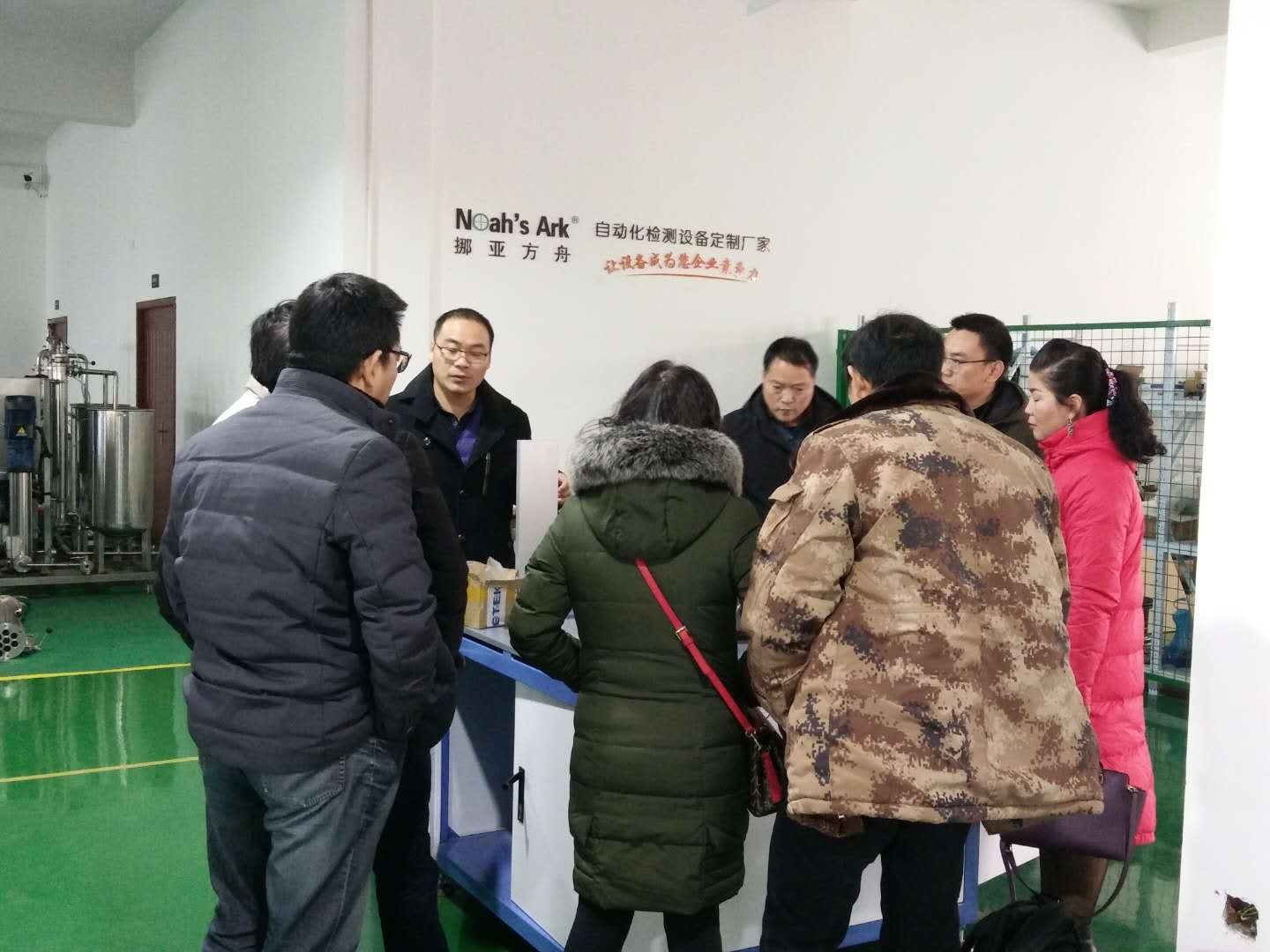 上汽通用五菱汽車股份到訪挪亞方舟，共話自動檢測技術與品質管理