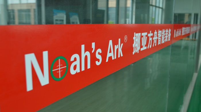 自動(dòng)化檢測設(shè)備定制廠家挪亞方舟車間圖片