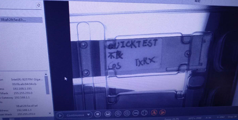 自動化檢測設備廠家二維碼、防塵帽、螺絲和彈簧