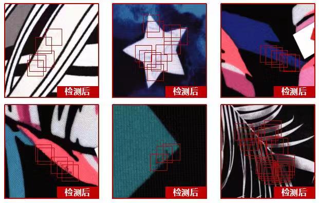 自動化檢測設備—驗布機