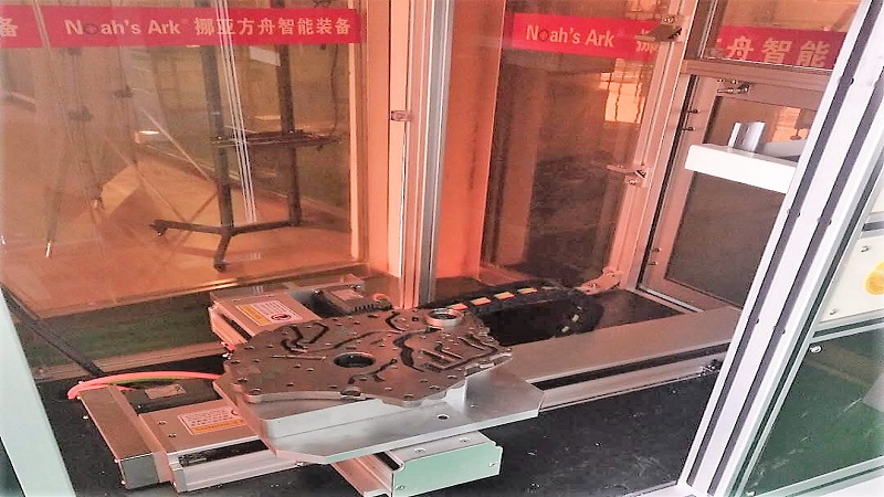 國內大眾汽車零部件空調采用墊片視覺檢測系統