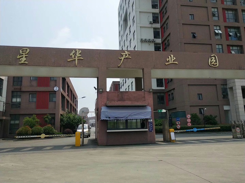 自動化檢測設(shè)備