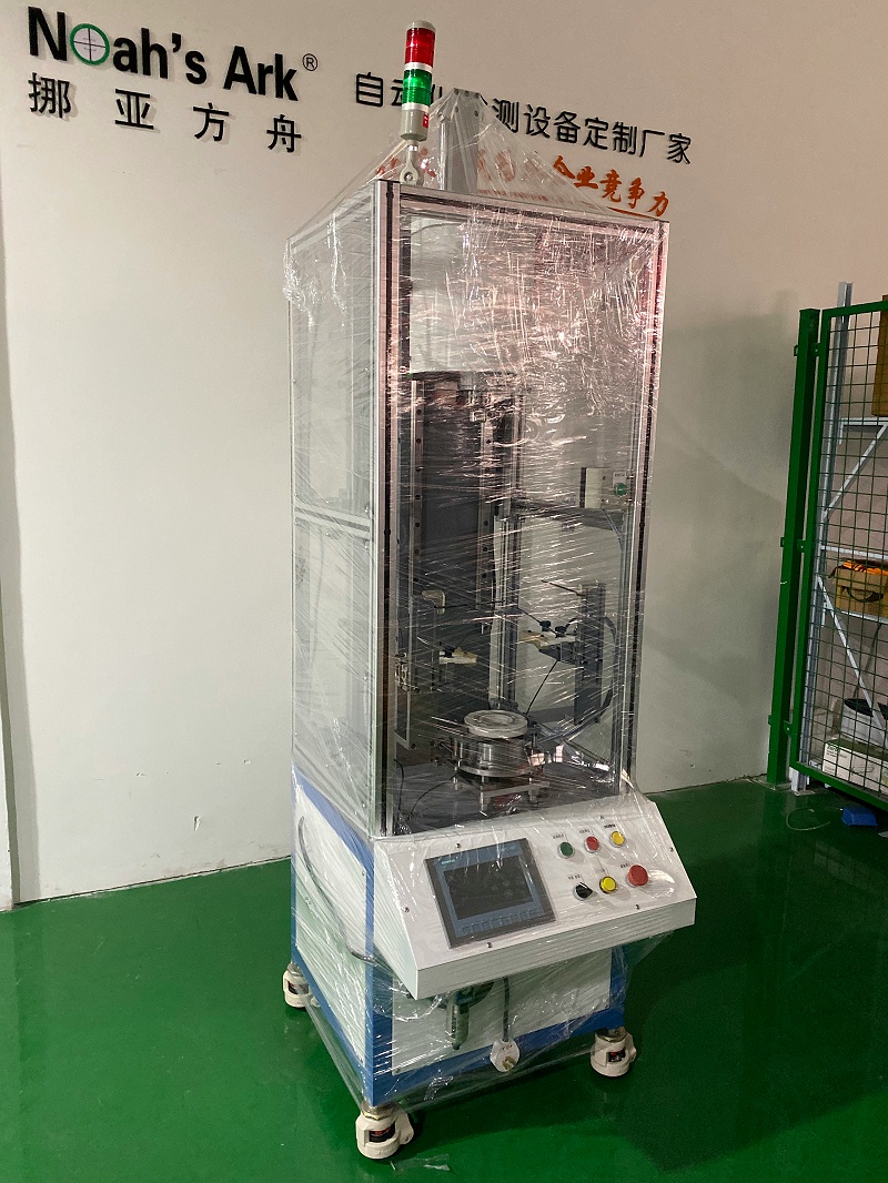 自動化檢測設(shè)備—自動鉚壓設(shè)備